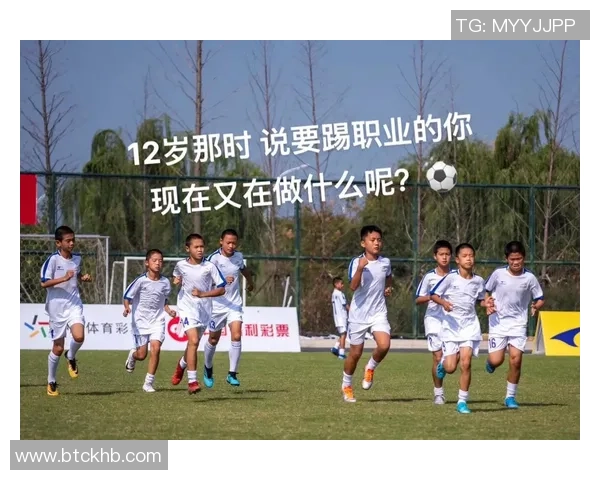 以我最喜欢的足球球星为核心讲述他如何影响我的成长与追求梦想