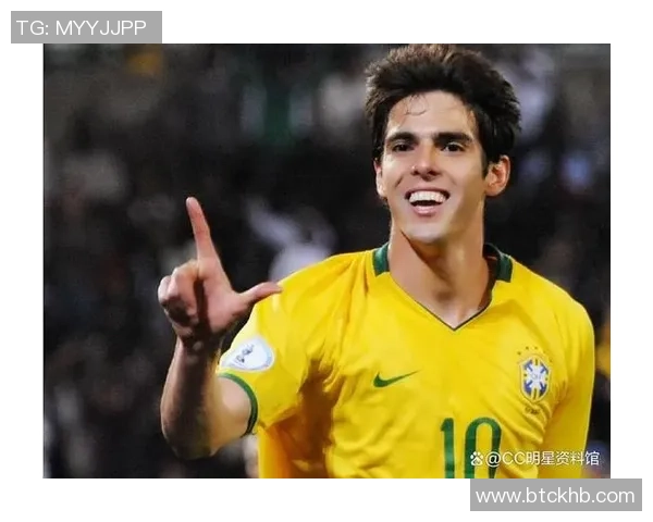 卡卡童年时期的珍贵照片展现了他足球梦的起点与成长轨迹