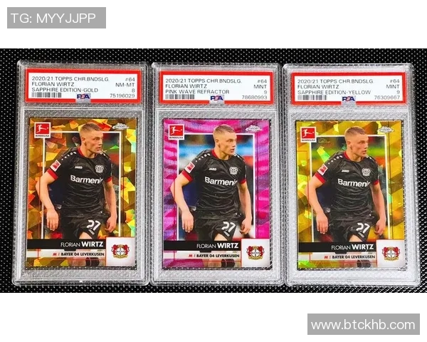 史密斯球星卡收藏热潮掀起足球文化与投资新风尚